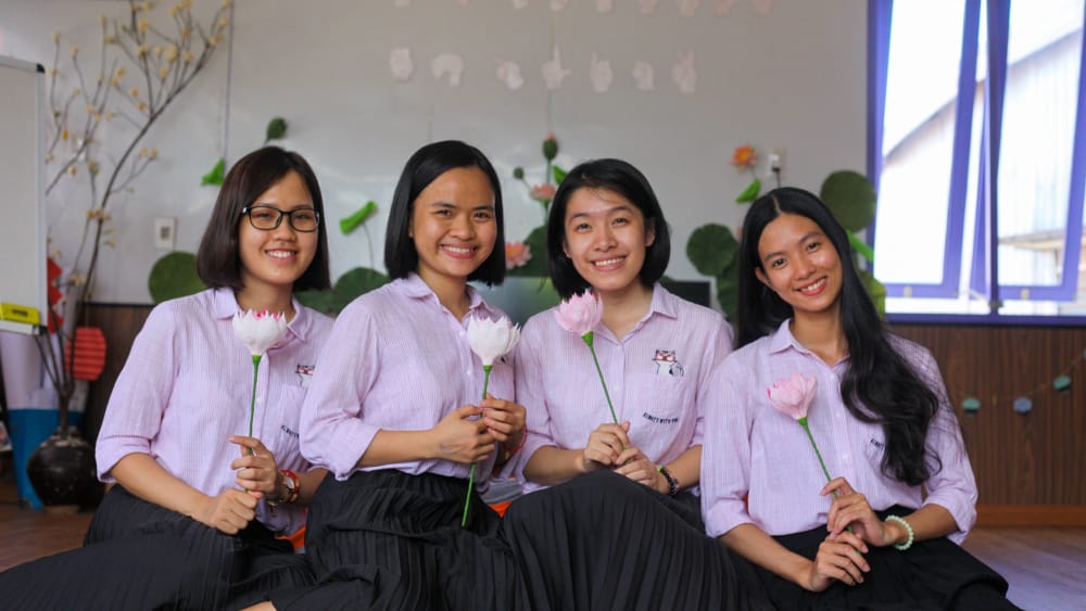 About us