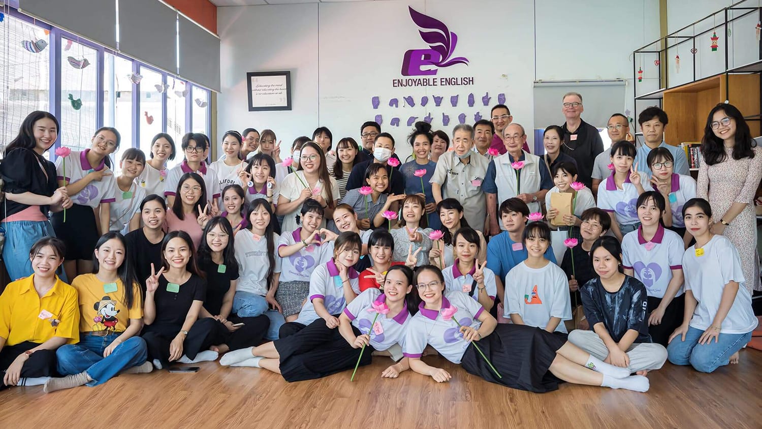 One of the projects we support